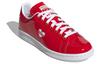 adidas Damen Stan Smith 'Valentinstag' Damen G28136