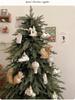 Creative Christmas Squirrel Ornament - Simulated Pendant for Tree Decoration