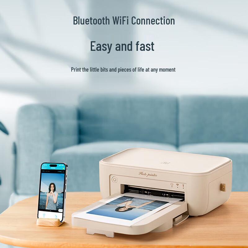 HPRT CP4100 Portable Photo Printer CN plug (adapter included)