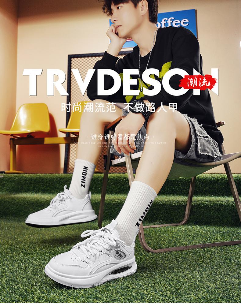 22 years niche leather surface casual sports board shoes tide street Hong Kong style breathable