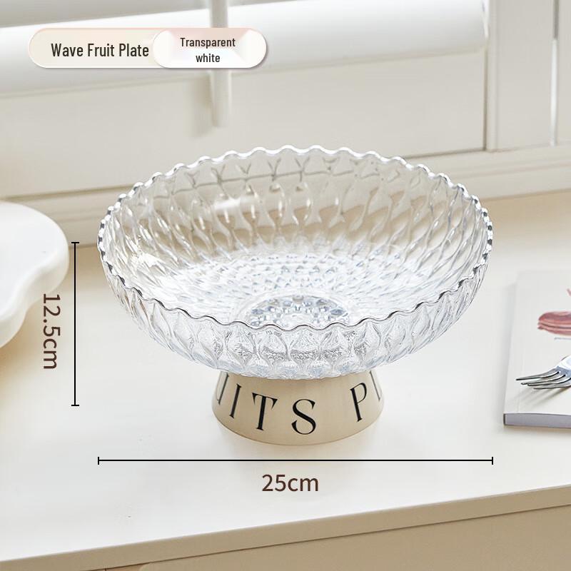 

ZISIZ Cream Style Wavy Fruit and Snack Plate Set