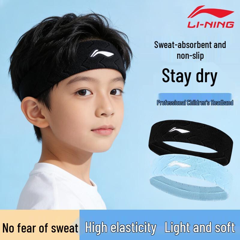 Li-Ning Kids Sweat-Absorbing Sports Headband