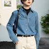 Women's Spring and Autumn Denim Shirt Design Sense Blue Jacket Loose Shoulder Layered French Shirt Long Sleeve