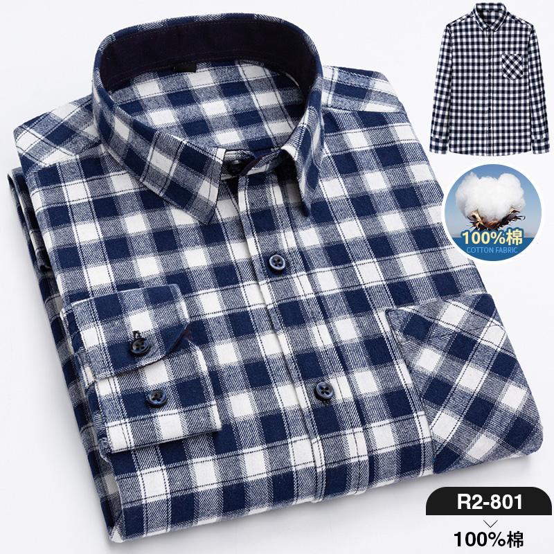 Men's Fashion 100% Cotton Thick Brushed Flannel Shirts Single Patch Pocket Long Sleeve Standard-fit Plaid Checkered Casual Shirt
