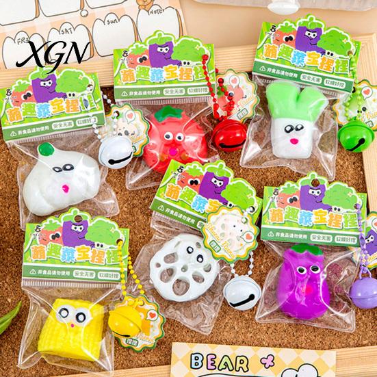 Decompression Toy Cartoon Vegetable Squeeze with Bell Ball Chain Stress Slow Anxiety Relief Rising Sensory Fidget Keychain Hanging Decoration
