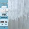 Qianyu Fabric Waterproof Shower Curtain