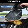 Jiooy Honda Freed GT Series Floor Second Floor and Luggage Tray Gasoline 3D Waterproof Trunk Mat with High and Design Set for Freed GT Series Gasoline