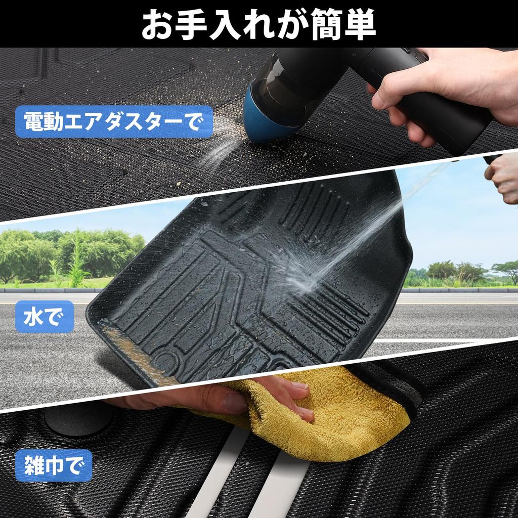 Jiooy Honda Freed GT Series Floor Second Floor and Luggage Tray Gasoline 3D Waterproof Trunk Mat with High and Design Set for Freed GT Series Gasoline