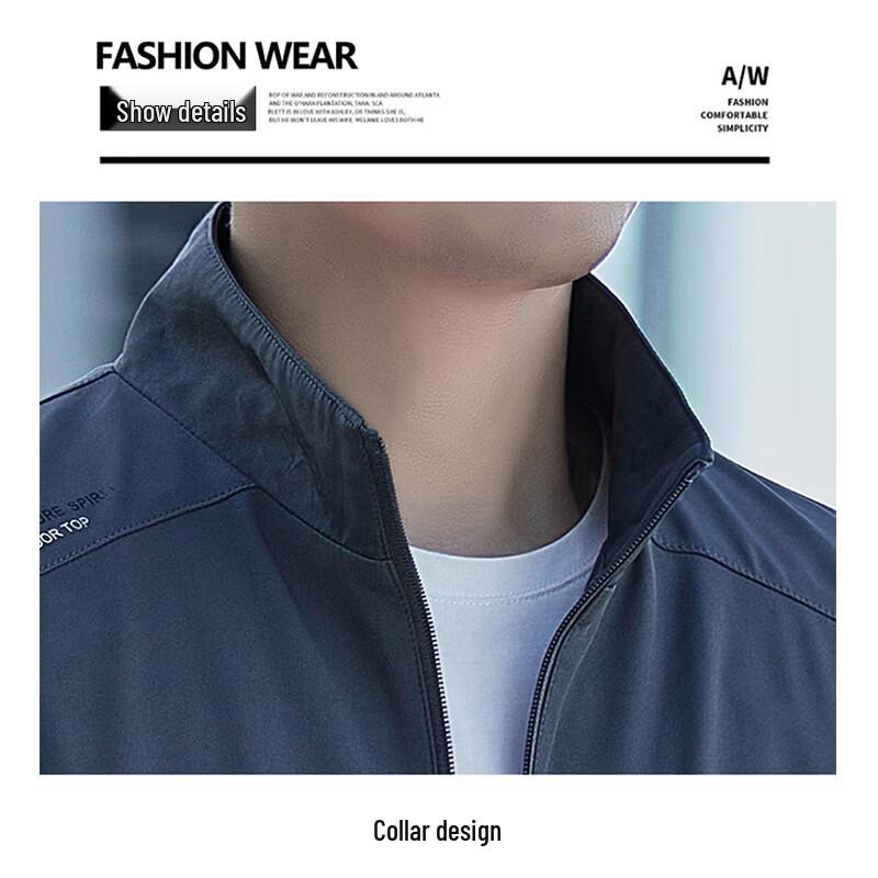 MiiOW Men's Stand-Collar Casual Windbreaker Jacket