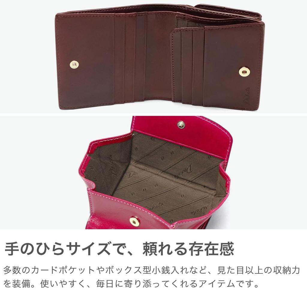 Dakota Bambina 2 Orange Four-Sided Wallet,