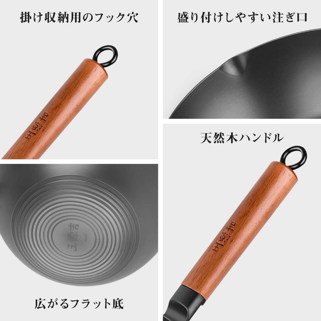 WANGYUANJI Deep Frying Iron Iron Induction Cooking Gas Stove Meat Wooden Glass Easy Cookware for Home or Commercial Use Pan, 28cm, Stir-Frying Pan,
