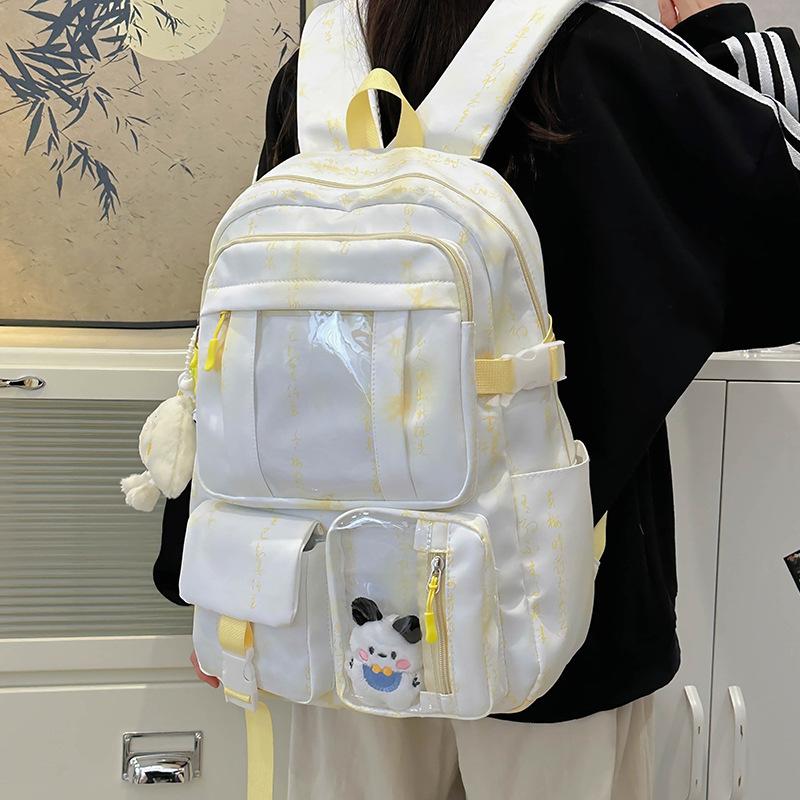 New Chinese-style Chinese School Bag Women's Large-capacity Backpack Junior High School Girls High School Students Casual Computer Backpack Fashion