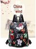 Junior High School Large Capacity Korean Style Printed Backpack for Girls