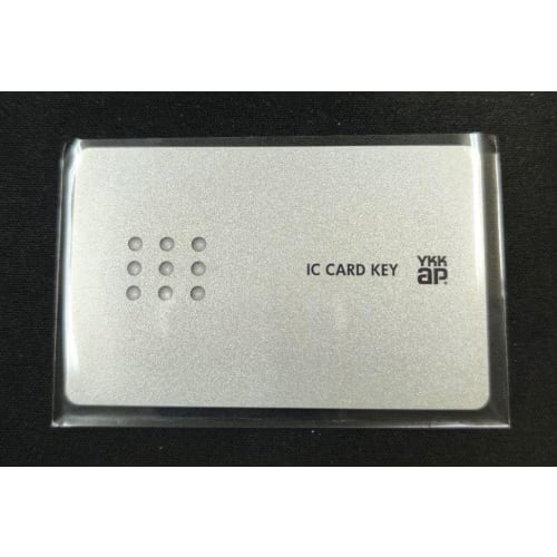 Set of 3 YKK-ap Pitat Key Smart Control Key Cards for Front Doors, Compatible with Venato Series, Concord, and Other Door Locks (Product Number: 2K-49