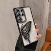 Suitable for Samsung S25ULTRA Electroplated Rhinestone Frame Glitter Butterfly Stand Mobile Phone Case A55 Full Inclusive Lens Film