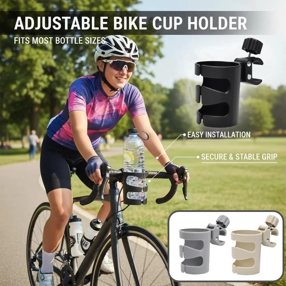 Anti-Slip Baby Stroller Cup Rack Tool-Free Install Water Bottle Organiser Pushchair Accessories