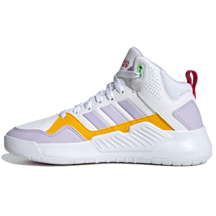 Adidas Neo Play9tis 2.0 Skate Shoes Women Skate Shoes White Yellow G55057