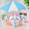 MINISO x Chiikawa Hachiware Usagi Sizzling Summer Plush Pendant Trumpets High Doll
