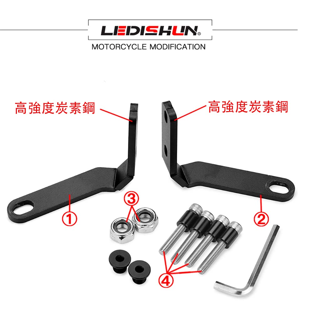 LEDISHUN Mirror Under Mounting Bracket for Rebel 250 and Rebel 500 (Mirror body not included) Stainless Steel Black REBEL500 REBEL250