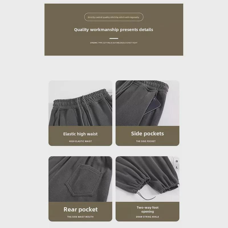 Damen Graue Lammleder Jogginghose - Herbst/Winter 2025 Neu Locker Lässig Weitbein plus Verdickte Knöchelhose.