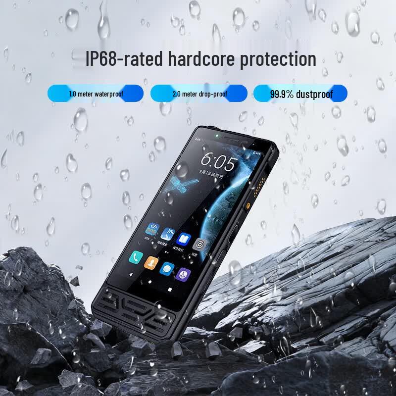 YT9000 Industrial 5G Explosion-Proof PoC Handheld Terminal (CN version)