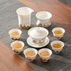 Su's Ceramic Thousand-Mile Landscape Gongfu Tea Set
