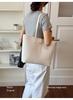 Women's Retro Woven Texture Tote Bag - Stylish Large Capacity Shoulder Handbag for Daily Commute