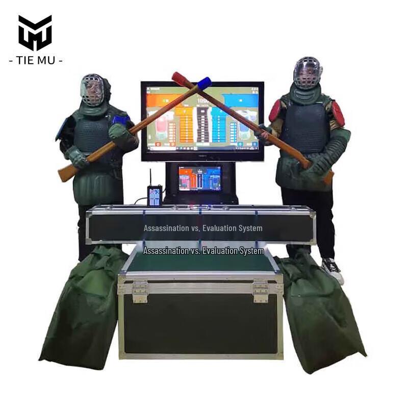 Bolanke Tactical Training Assessment System