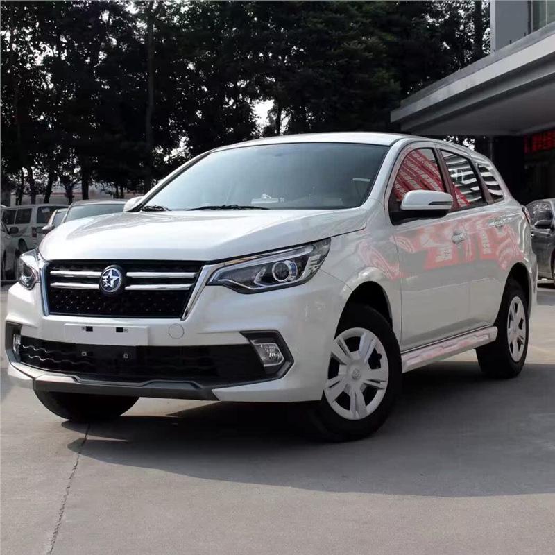 16-Inch Wheel Cover for Venucia T70: Tire Decoration & Cap