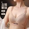 No steel ring, double breasts, anti-sagging adjustment type, annual explosion flat chest special bra
