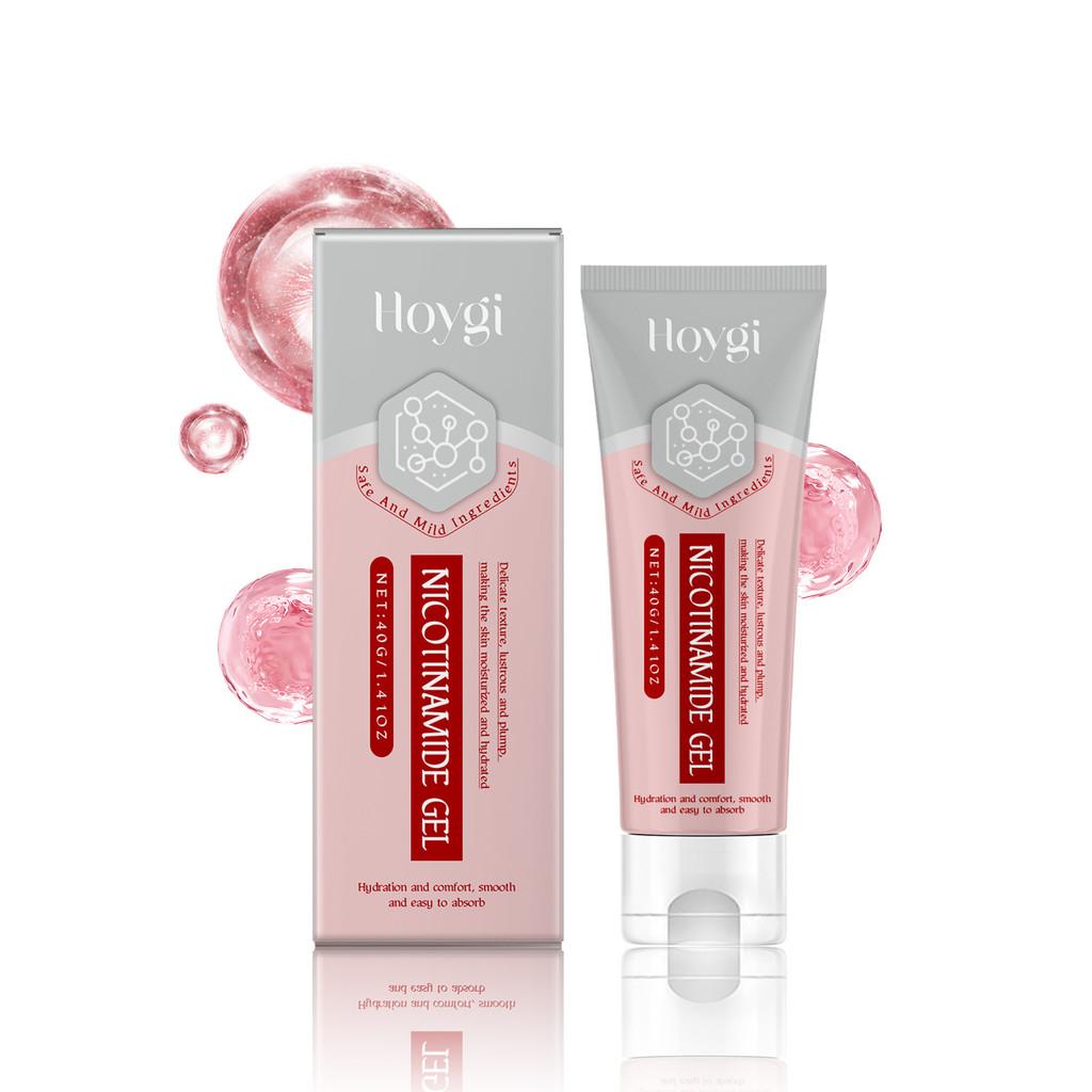Hoygi Nourishing And Firming Hydrating Face Cream For Elastic Smooth Skin Moisturizer