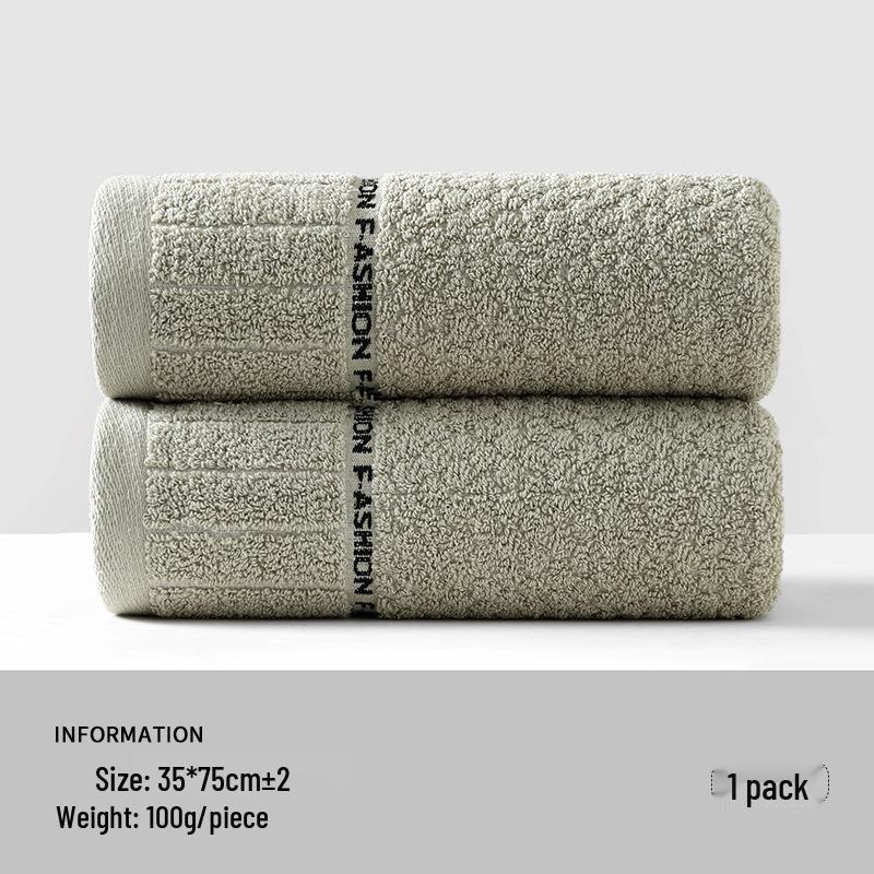 Pure Cotton Jacquard Absorbent Washcloth - All Seasons Soft Towel