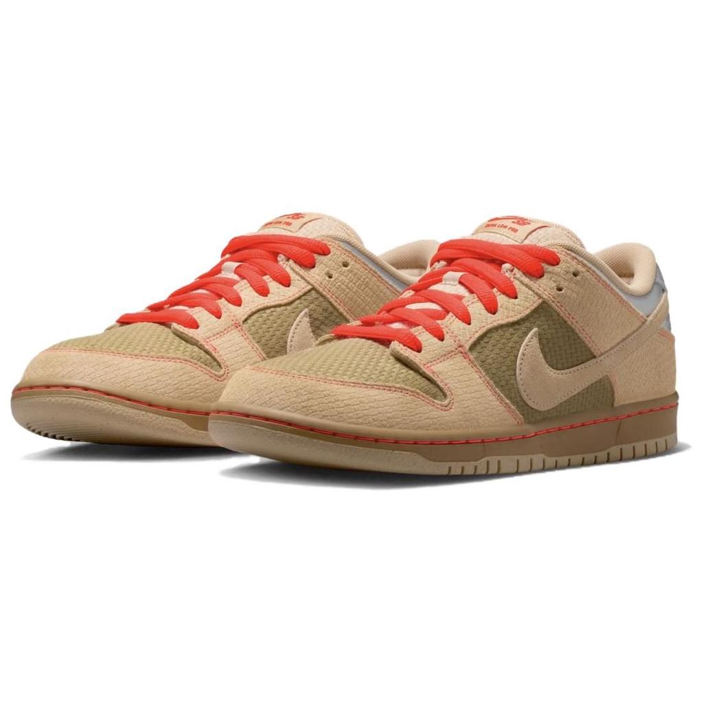Nike Dunk SB Low top Skateboard Shoes Men's Beige Brown IB6206-701