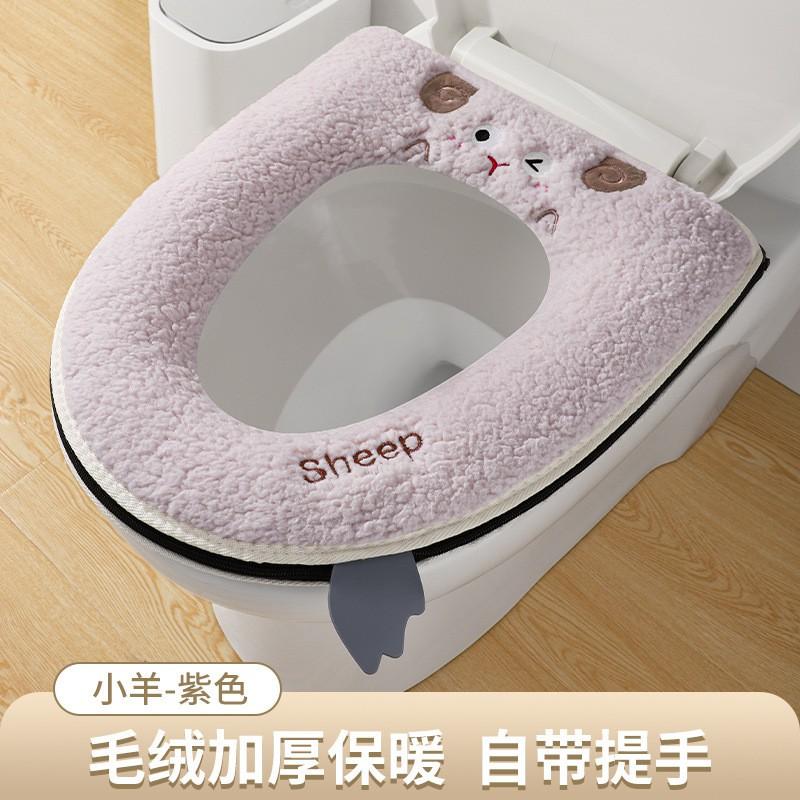 Thick Plush Toilet Seat Cover With Adhesive Backing Winter Warm Bathroom Accessory Standard