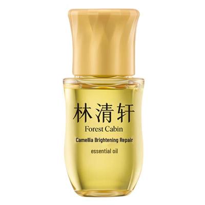 Lin Qing Xuan Camellia Brightening & Repair Essence Oil