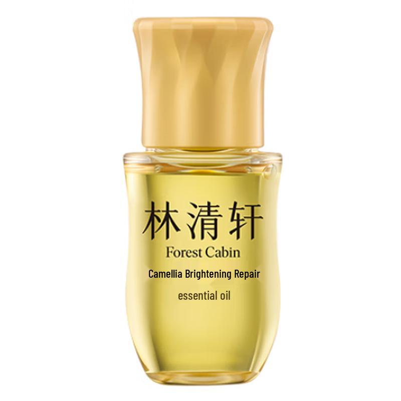 Lin Qing Xuan Camellia Essence Oil