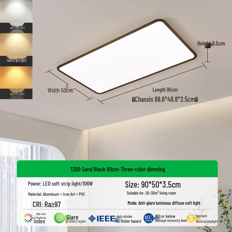 Dream Bubble Eye-Protection LED Ceiling Lamp