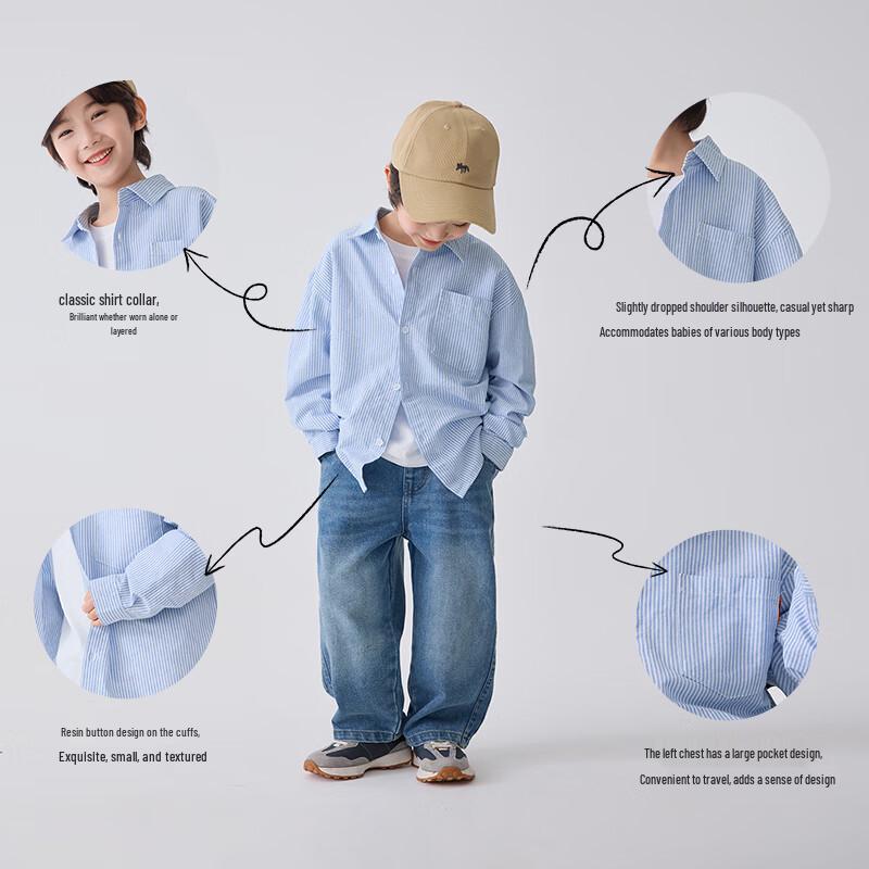 Boy's Versatile Striped Cotton Shirt