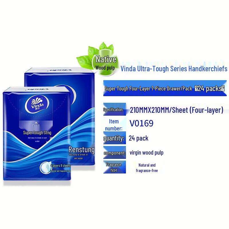 Vinda Ultra-Tough 4-Ply Mini Facial Tissues, 48 Packs