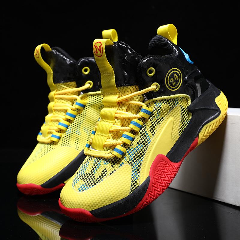 22 spring new children's sports shoes, city basketball shoes, students, children's running shoes, classmates