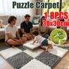 Kuchen Samt Plüsch Teppichfliesen Für Schlafzimmer Dick Schalldicht Puzzle M Für Boden Weiche Flauschige Polsterung Für Nachttisch Ganzes Zimmer