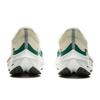 New LINING Feidian 4 Challenger Running Shoes Women's Low top Beige Green ARMU006-18