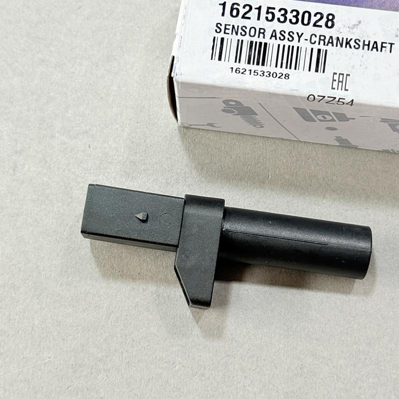 Kurbelwellensensor Für Ssangyong Rodius Stavic 2004-2013 Rexton 2002 + OEM 1621533028