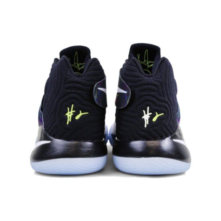 Nike Kyrie 2 'Parade' 819583-110