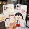 Cherry Maruko iPhone12 Mobile Phone Case Is Suitable for 12promax Cartoon Apple XS Women's 11 Silicone Soft Case.