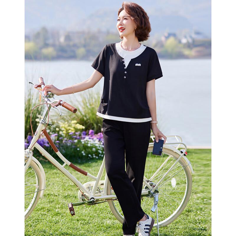 Paster Damen Sommer Freizeit Zweiteiler