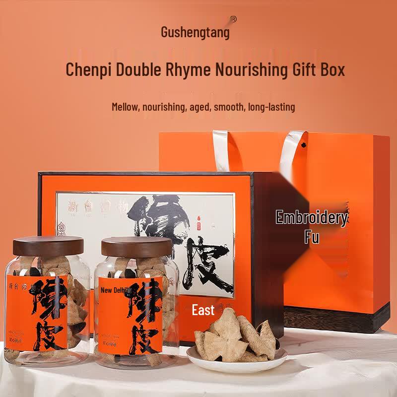 Gu Shen Tang Premium Health Tonic Gift Box Collection