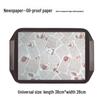 Disposable Greaseproof Newspaper Print Placemats