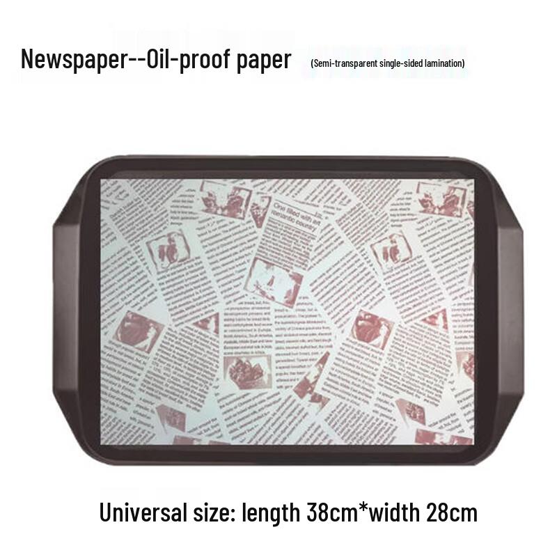 Sunbale Disposable Placemat