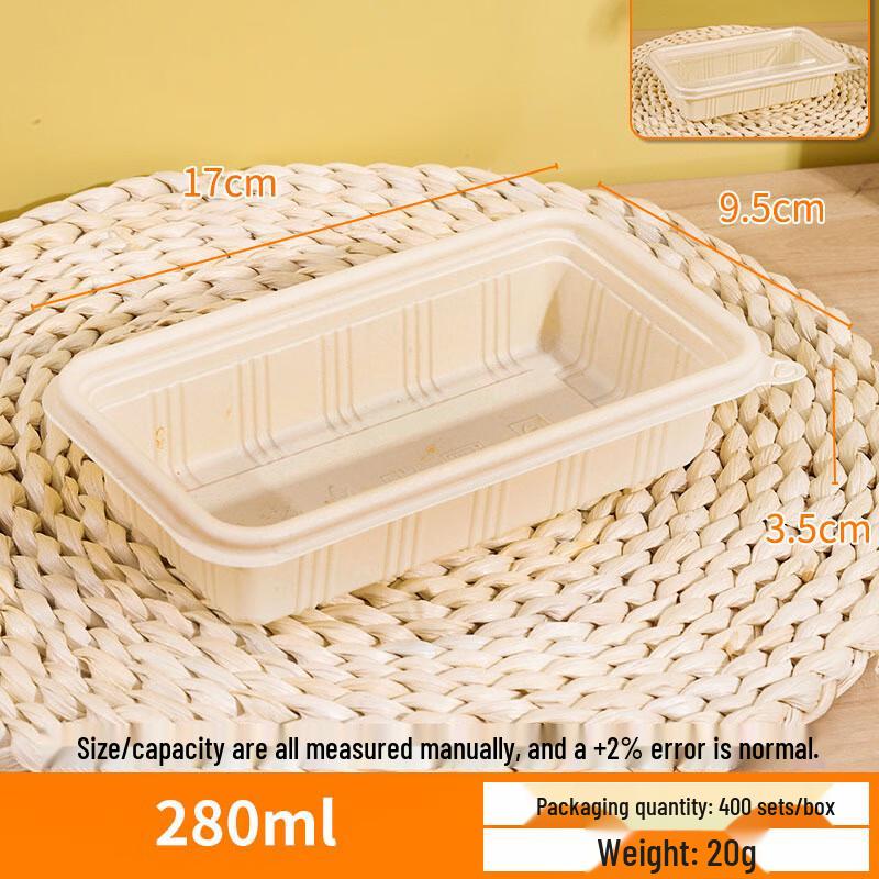 Biodegradable Corn Starch Takeaway Food Containers with Lids